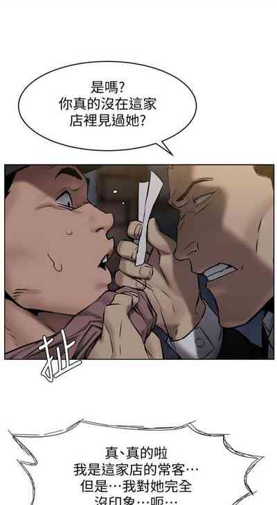 第627页图