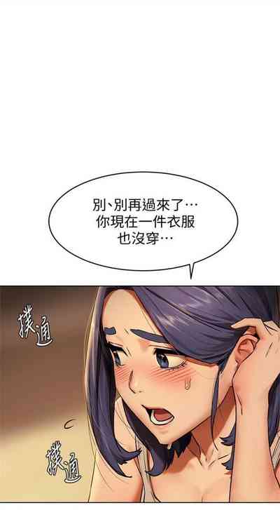 第643页图