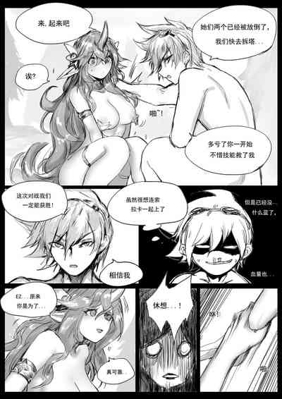 第31頁圖