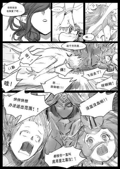 第43頁圖