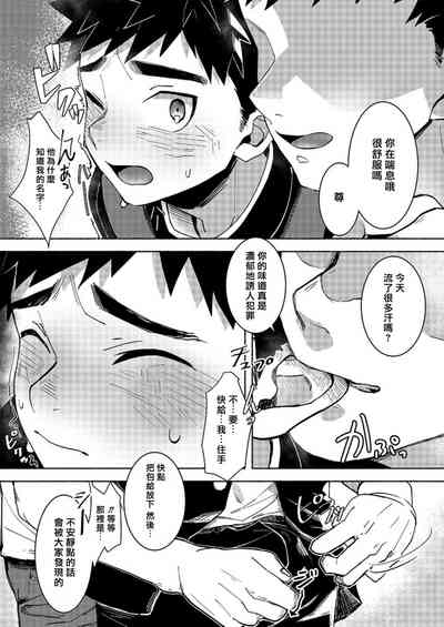 第15页图