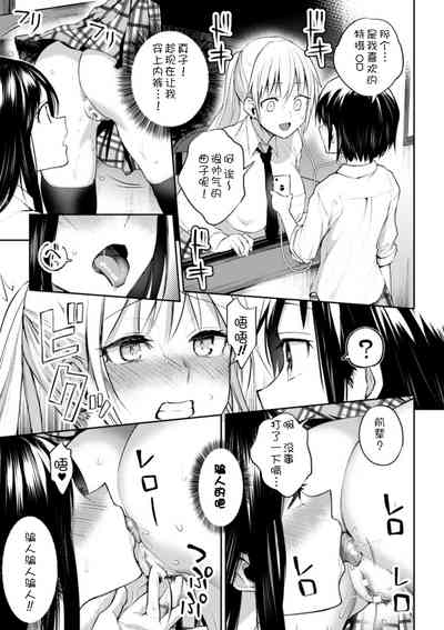第23页图
