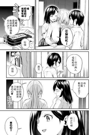 第27页图