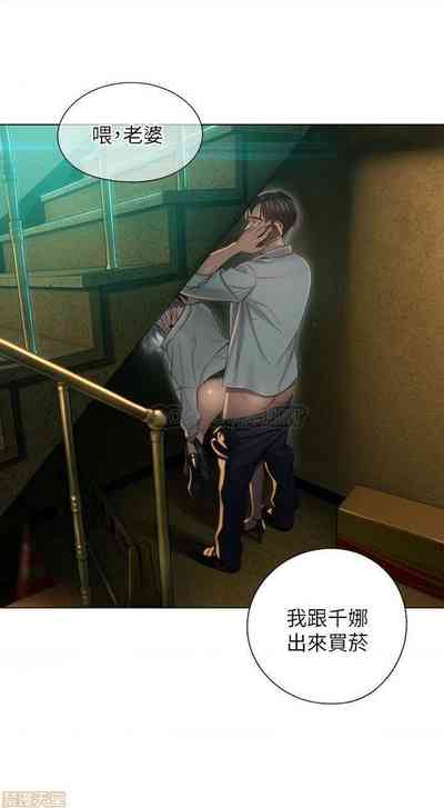 第119頁圖