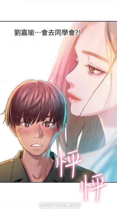 第47頁圖