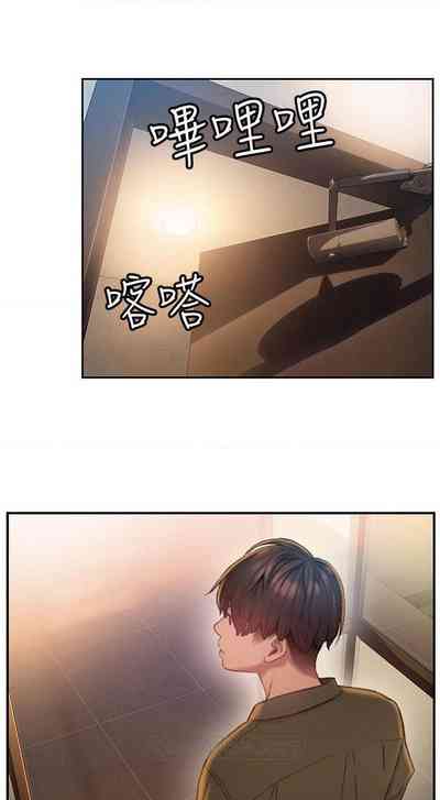 第51頁圖
