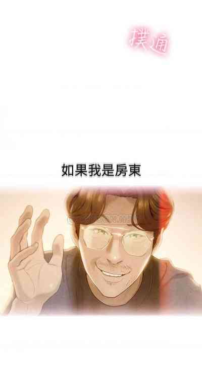 第55頁圖