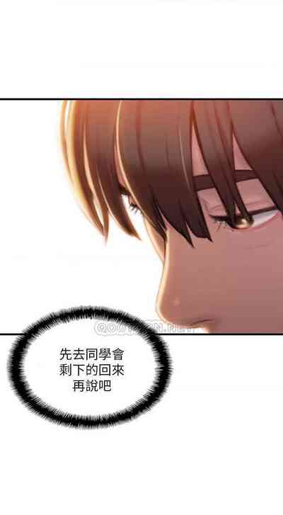 第99頁圖