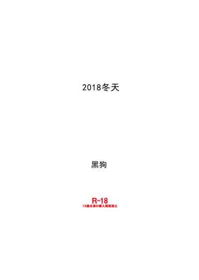 第31页图