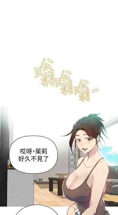 第419页图