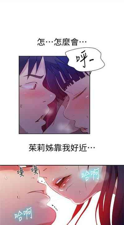 第439页图