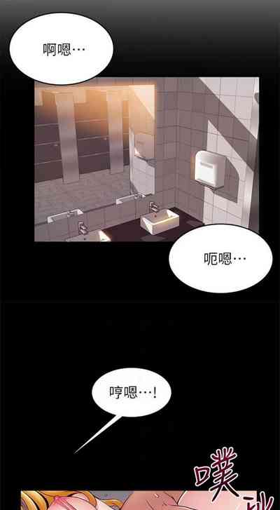 第479页图