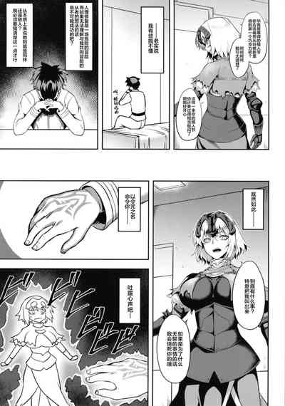 第7頁圖