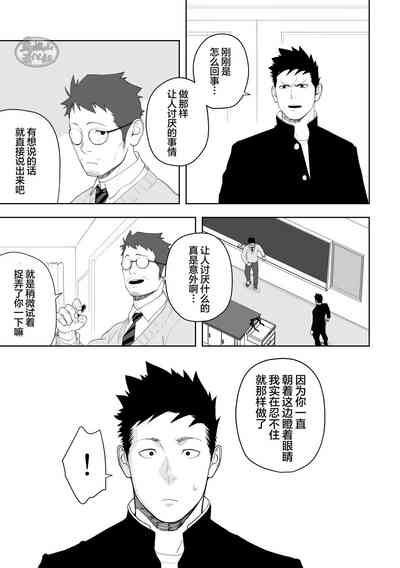 第11页图