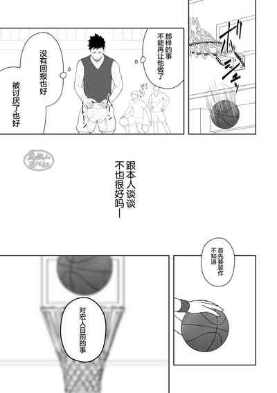 第27页图