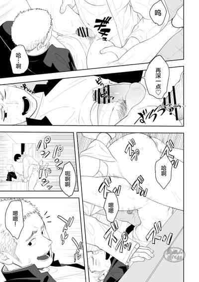 第31页图