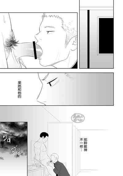 第35页图