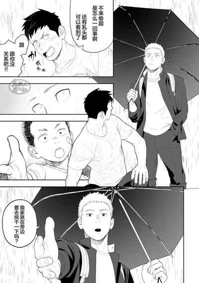 第39页图