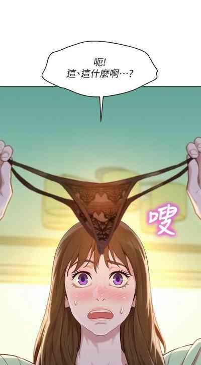 第727頁圖