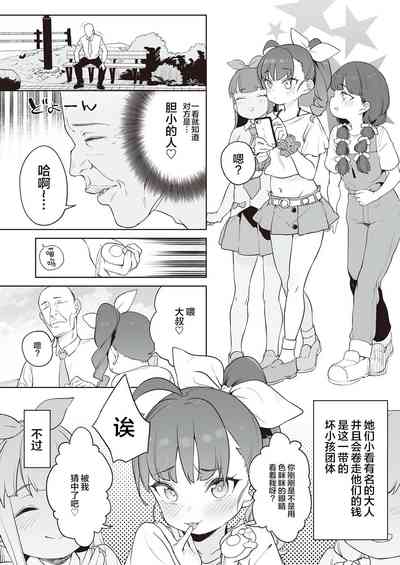 第15頁圖