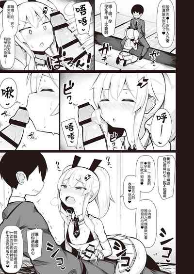 第47頁圖