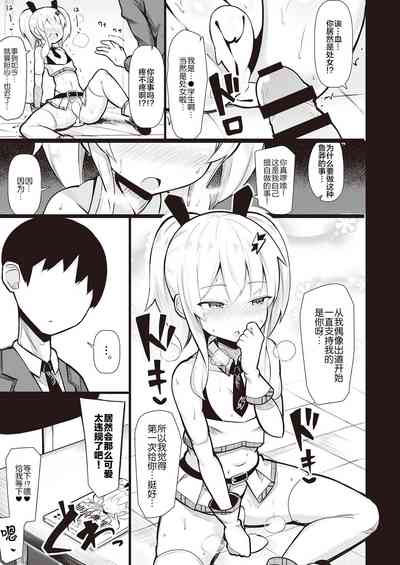 第51頁圖