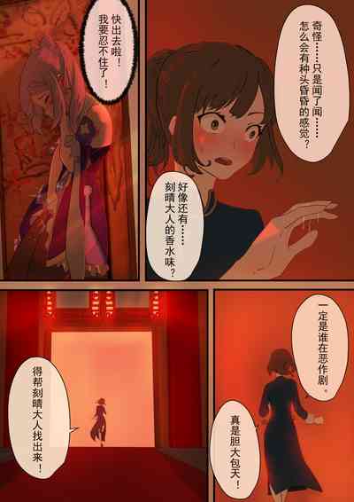 第15頁圖