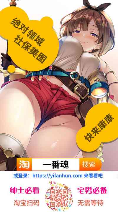 第31頁圖