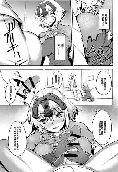 第7頁圖