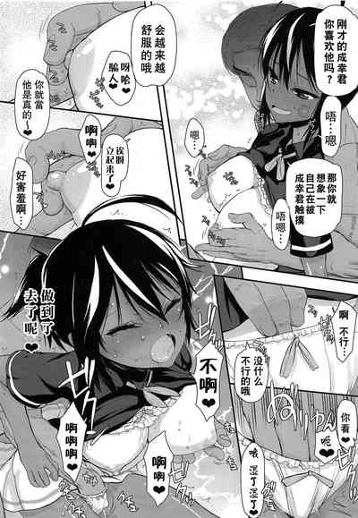 第7頁圖