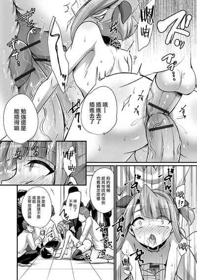 第23頁圖