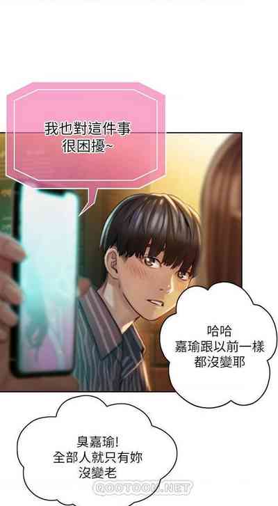 第115页图