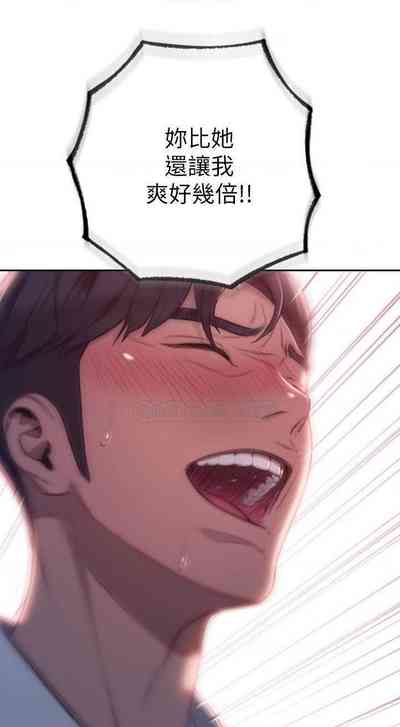 第139页图