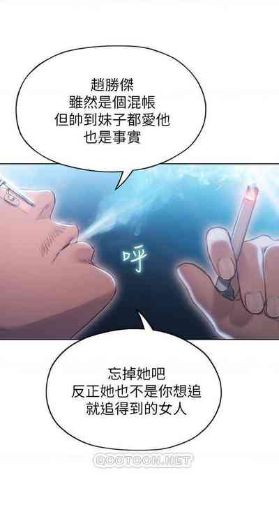 第143页图