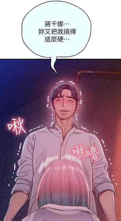 第155页图