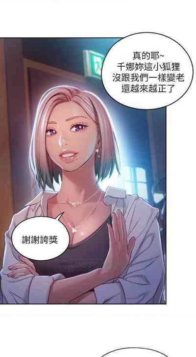 第159页图
