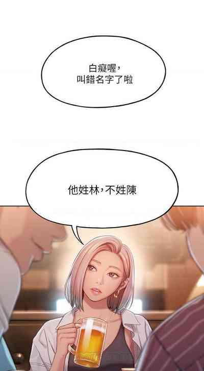第163页图