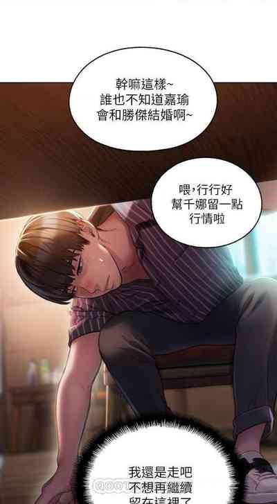 第167页图