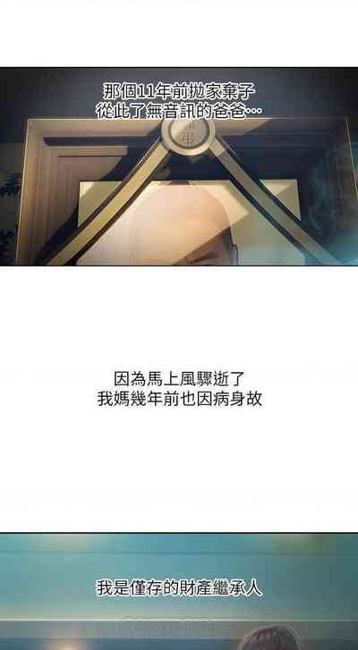 第19页图