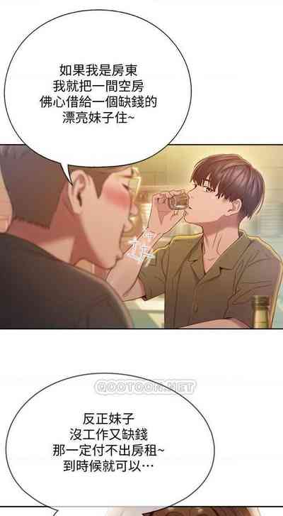 第35页图