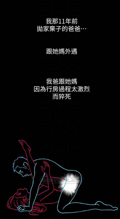 第75页图
