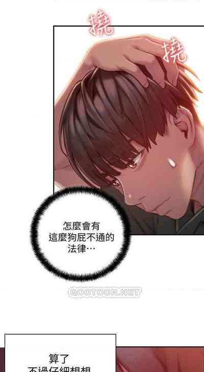 第83页图