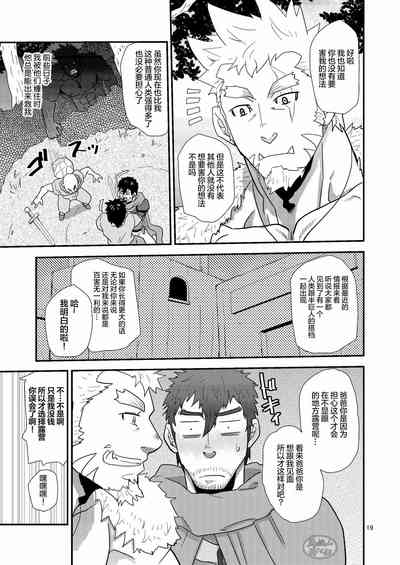 第19頁圖