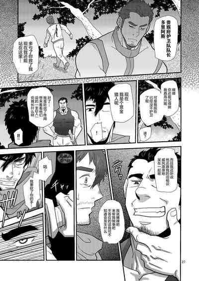 第27頁圖