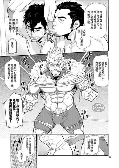 第39頁圖