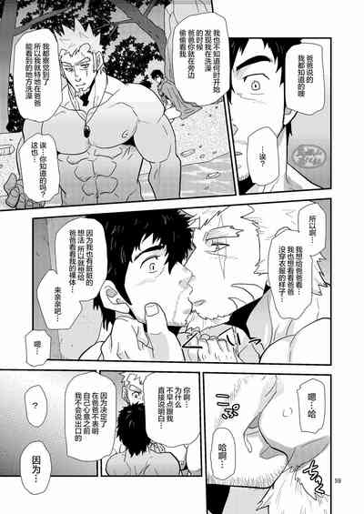 第59頁圖