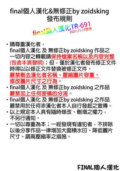 第39頁圖