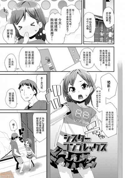 第107页图