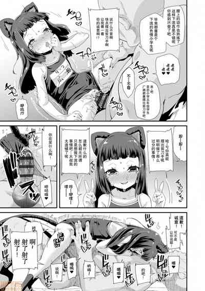 第11页图