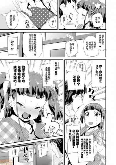 第135页图